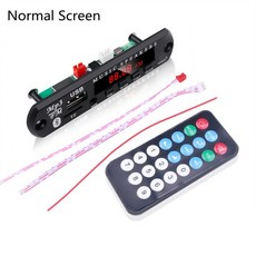 노빅차량용블루투스리시버