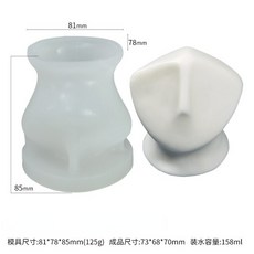 하트디퓨저용기