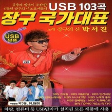 1174830130f344ba0d0cbf444e5e9cce47097b436d437b9767eba8bb24e1.jpg