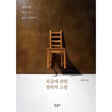 구인회