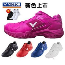 900dce4e2066333b99e56bbeda60ce875241052e70c78954ec35d257e973.jpeg