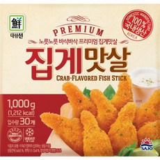 대림선 프리미엄 집게맛살 1000g, 1kg, 3개