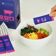 소고기설깃살