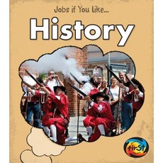 History Hardcover, Heinemann Educational Books