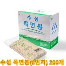 eax64290501