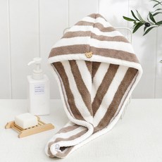 F ion Ladies fiber Strong Absorbent Dry Hair Towel Qui Striped Shower Cap Bathroom Accessories, Coffee, 2개