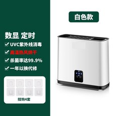 b2f19d5aa23b7806a9150062c963546c3c8882f5c68c6388465d49a8553f.jpg