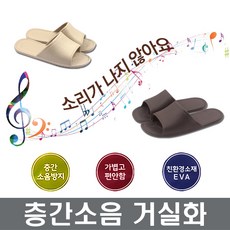 에바쿠션폴드