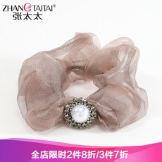 others 대장 헤 어 링 프랑스 머리 묶 은 여자 인 스타 그램 한 일 왕 포 니 테 묶음 가 심 플 하 다 여름 에 도 곱 창 라인 커피 색