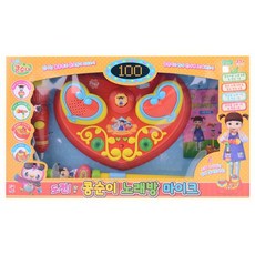 콩순이노래방마이크