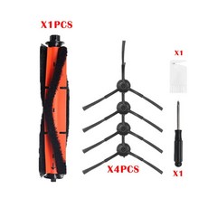 로이드미로봇청소기걸레전용