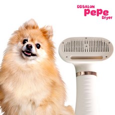 댕댕살롱 페페 드라이어 강아지 애견 털말리기 고양이 펫 빗 브러쉬 냥이 반려동물 고양이 미용 드라이기 드라이, 1세트, 단품, 단일