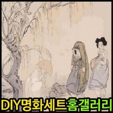 lq-590hii네트워크