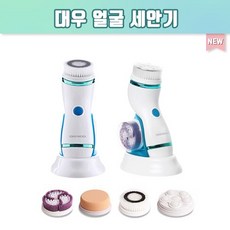 얼굴브러쉬피지제거