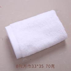 f7b55c275cdee8f16ebe5a957100faadf73833d9cb9e2c96d5dff7f38b23.jpg