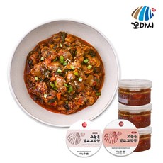 외할머니밥상벌교꼬막장4팩