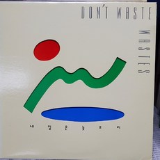 서태지와아이들lp