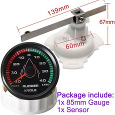 STBD 러더 각도 센서 보트 해양 액세서리 8 컬러 백라이트 85mm 러더 각도 표시기 0-190ohm 40 L ~ 40, 1개