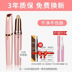 3e99a22e6a2cc6374c70c51649f387aae7f6341b4ed999b2dc55001eebd0.jpg