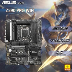 MSI Z590 PRO 와이파이 LGA 1200 마더 보드 인텔 Z590 칩셋 4x128 gb PCI - E DDR4 4.0 3 x m. 6x2 SATA, 한개옵션0