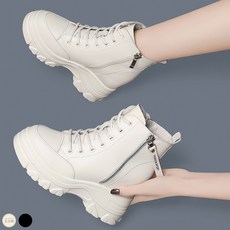 220워커