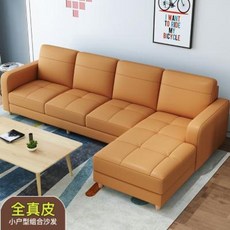 거실소파 전북 현대는 정말 소형 가죽 심플 소가죽일 머리를 조합식층 귀비 제인이 연예인, 오류 발생시 문의 ( 셀러킹 ), 01 조합하다