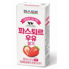 파스퇴르 딸기우유 190ml 48개