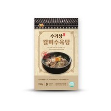 김하진수라상갈비수육탕-추천-상품