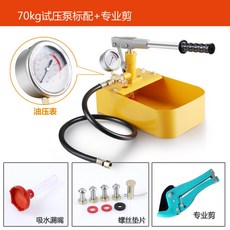 7e39b23aaf5a31a80519ead174c1ae727f07eba9cc7b10623ea955bf52df.jpg