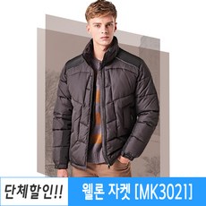b4c600901fc13cca9a714319cd228a521bed5b4cedce414381d29beb7bd4.jpg