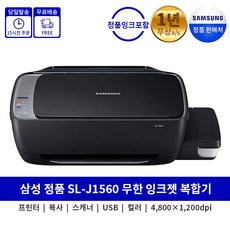 edb6cb850688cdf253ae62cded15b90c185ef1ad390b30d8c9e43bf614d7.jpeg