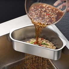 캐리어음식물쓰레기