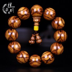 데이데이트초코