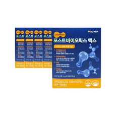 갤럭시라이프스타일gc1930cw24