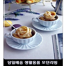 순천펜션커피잔 소아과탕비실커피잔 신동카페커피잔 성우학원커피잔 톤다운화이트커피잔