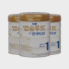 센서티브 1단계 (0일~6개월까지) 900g 3캔 외 택1, 02_센서티브 2단계 900g 3캔, 3개