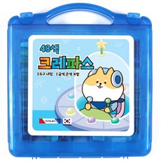 모닝글로리크레파스48