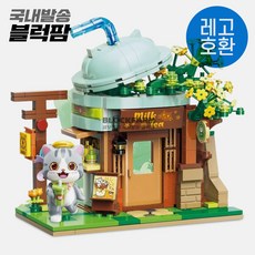 중국산레고