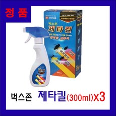 2887bbe0bfa1393f82033bdee6359a7b615f4774f7055b1a033cf59ed688.jpg