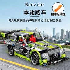 10b5f143dacf6cd9b3431f1606eb2c5e95500e37ae1f85f7f89d9718a417.jpg
