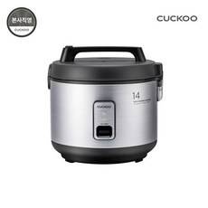 본사직영) 쿠쿠 대용량 14인용 전기보온밥솥 CR-1420G
