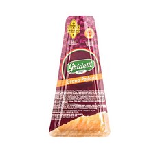 기데티 그라나파다노 치즈 200g 갈아먹는 치즈 14개월 숙성 와인안주, 1개