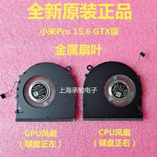 그라프텍ce7000-60설치