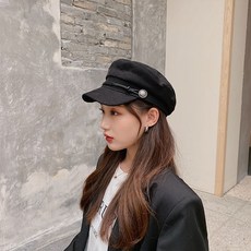 마린세르베레모