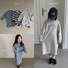 디그린퍼들점퍼