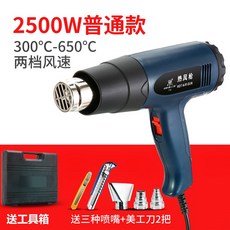 540087fb6f4b7a656e456bb58e254ae2c70a4c9e549370c0a68703dcb3c7.jpg