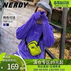 짐 홈 웨어 여성 벨벳 트레이닝 복 세트 NERDY 맨투맨 여 봄 패션 트레이닝복 루즈