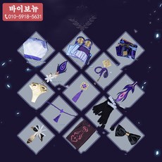 10l20l공용쓰레기통