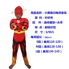816eab372ce94efbf51fbe2632debf1f73385f94dd8495774aaea957104b.jpg
