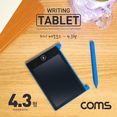 [피가몰] Coms 미니 메모보드 4.3형 / 전자노트 / 전자 메모패드 / 전자칠판